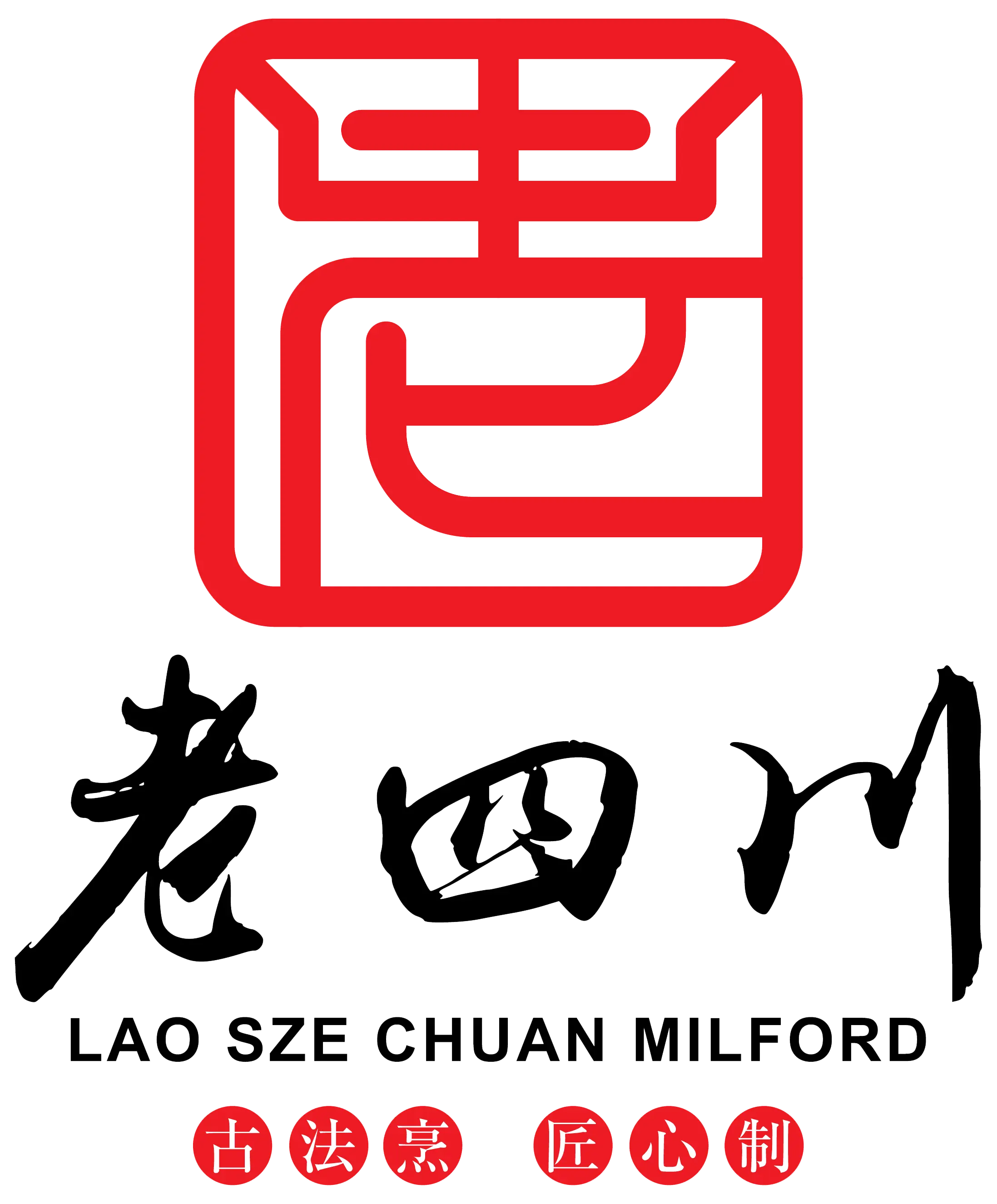 Lao Sze Chuan